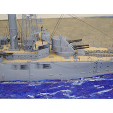 Iron Shipwrights USS New Jersey BB16 1910 1/350 Scale Resin Model Ship Kit 4-192
