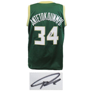 Schwartz Sports Giannis Antetokounmpo Signed Green Custom Basketball Jersey (JSA)ANTJRY200