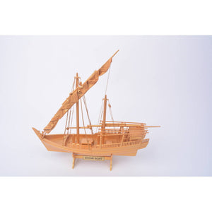Golden Dhow 12 Inches L Ship Model - B404 - Old Modern