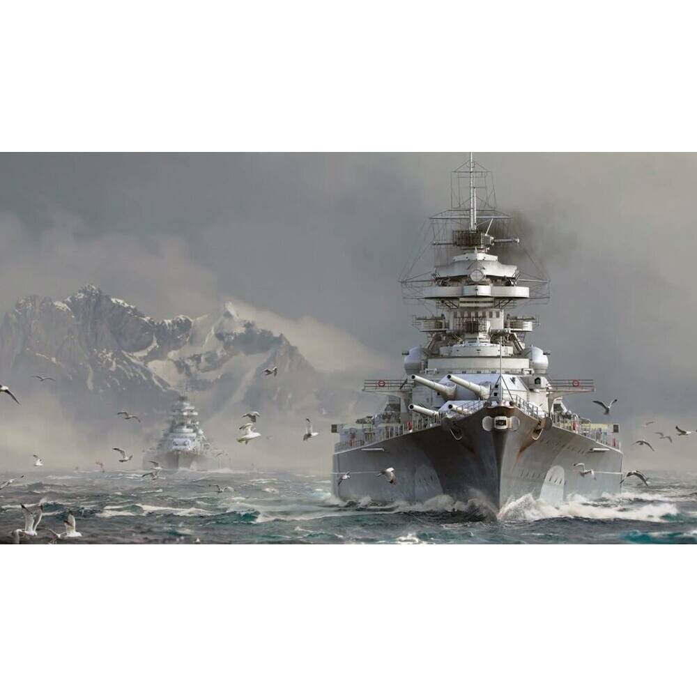 German Battleship Bismarck large - CM087 - Old Modern