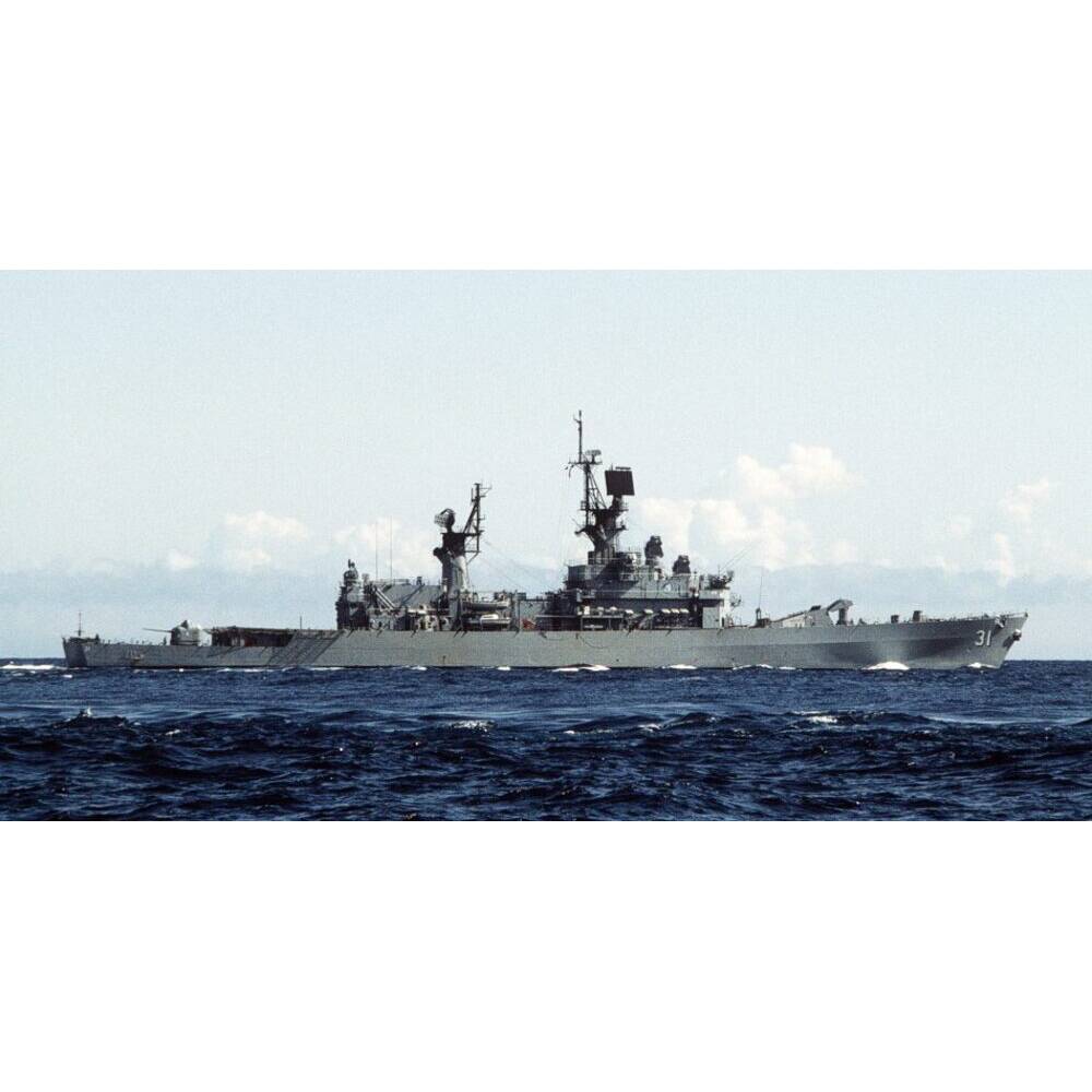 Belknap-class Cruiser large - CM055 - Old Modern