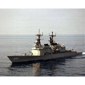 Kidd-class Destroyer Large - CM059 - Old Modern