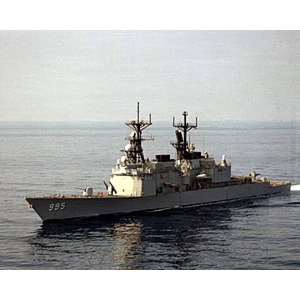 Kidd-class Destroyer Large - CM059 - Old Modern