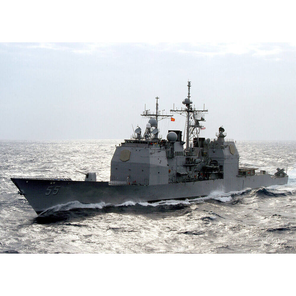 USS Leyte Gulf (CG-55) Large - CM071 - Old Modern