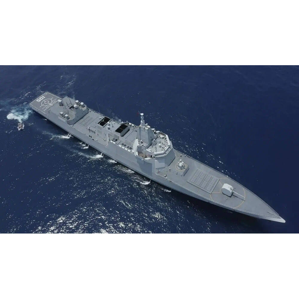 Type 055 Destroyer Large - CM076 - Old Modern