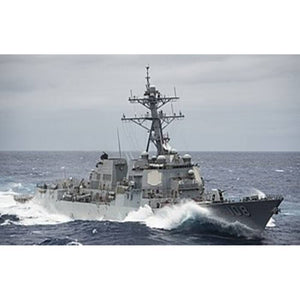 USS Wayne E. Meyer (DDG-108) Large - CM077 - Old Modern
