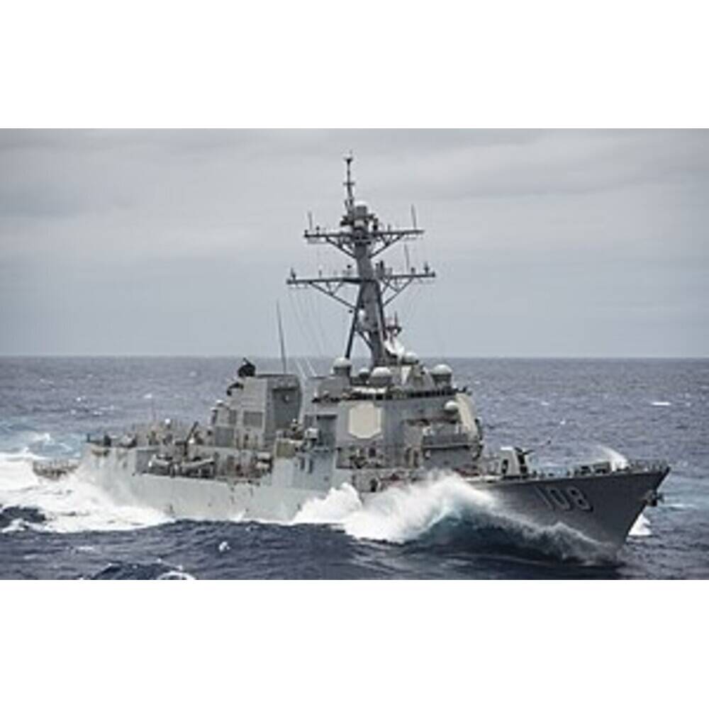 USS Wayne E. Meyer (DDG-108) Large - CM077 - Old Modern