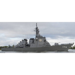 JDS Chokai (DDG-176) large - CM089 - Old Modern
