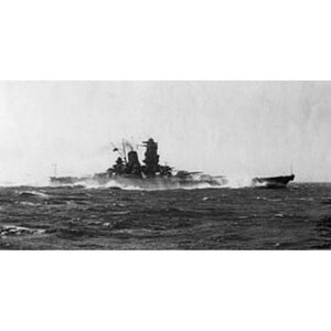 Japanese Battleship Yamato Large - CM108 - Old Modern