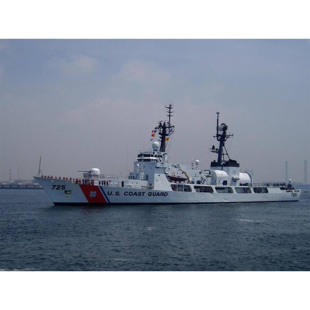 USCGC Jarvis WHEC-725 36 Inches L Ship Model - CM254 - Old Modern