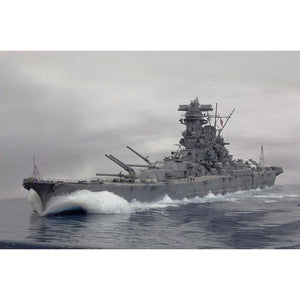 Japanese Yamato Battleship (1941) 36 Inches Model - CM582 - Old Modern