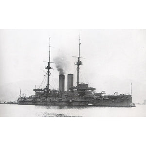 Japanese Mikasa Battleship (Launched 1900) 36 Inches Ship Model - CM584 - Old Modern