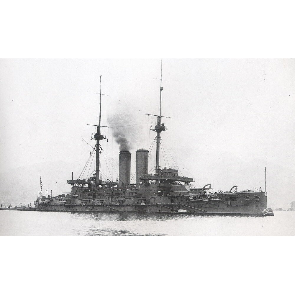 Japanese Mikasa Battleship (Launched 1900) 36 Inches Ship Model - CM584 - Old Modern