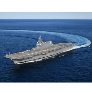 Japanese Kaga (1941) 36 Inches Aircraft Carrier Model - CM607 - Old Modern