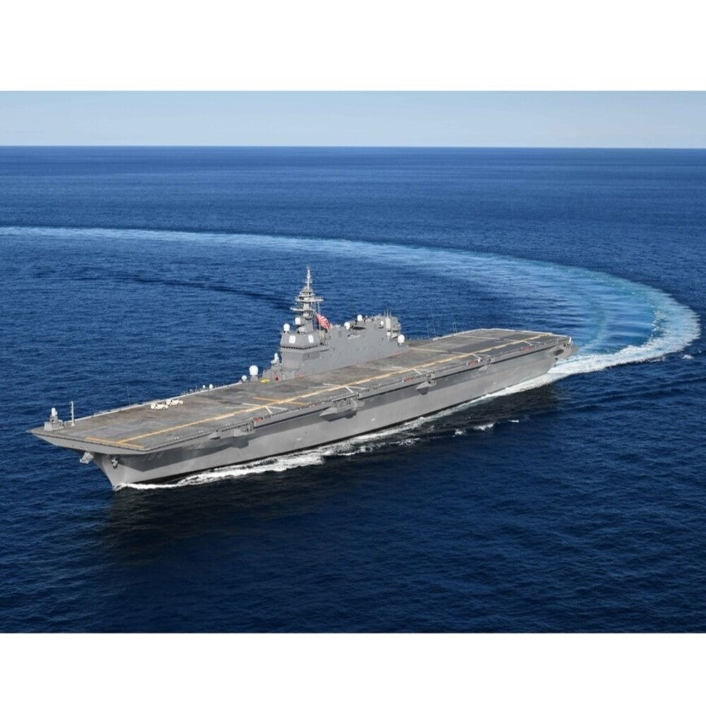 Japanese Kaga (1941) 36 Inches Aircraft Carrier Model - CM607 - Old Modern