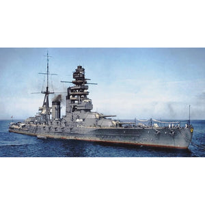 Japanese Nagato (1919) 36 Inches Battleship Model - CM608 - Old Modern