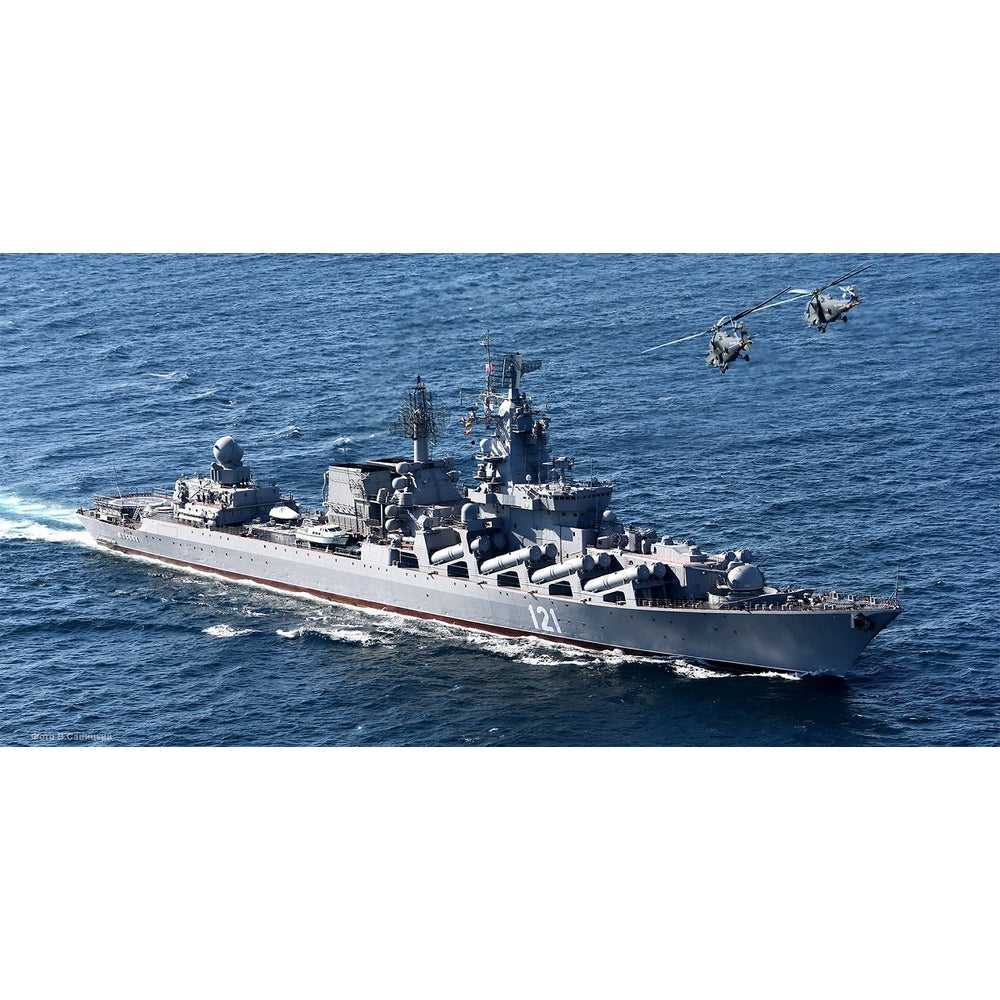 Russian Slava-Class Missile Cruiser 36 Inches Model - CM610 - Old Modern