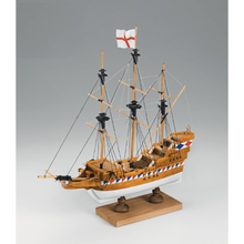 AMATI ELIZABETHAN GALLEON (AMATI 1/135) 600/02