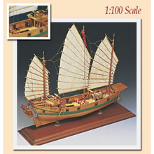 Chinese Junk 1/100 Amati Model Ship Kit 1421